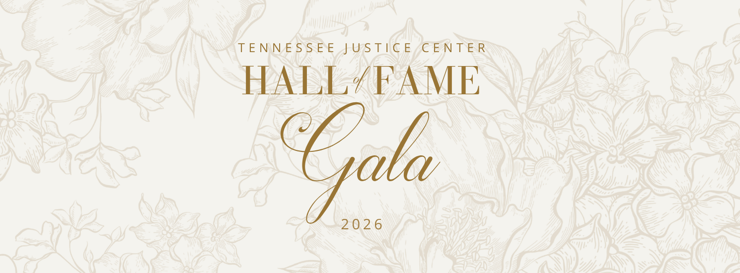 2026 Hall of Fame Gala